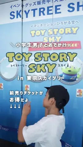えはみのDIYと暮らしのTikTok投稿