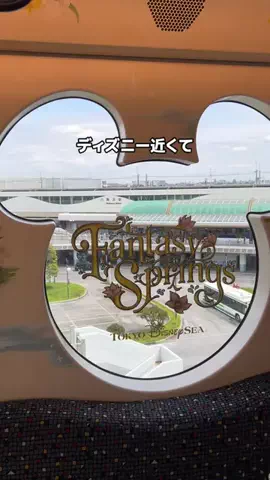 ももみ｜年100泊旅好き女子のTikTok投稿