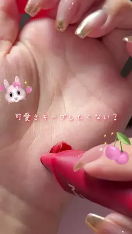 a m uのTikTok投稿