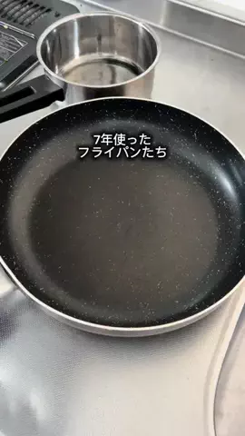 1日1ヶ所掃除する人のTikTok投稿