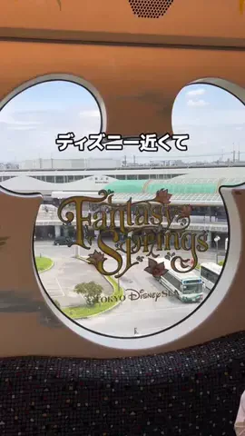 ももみ｜年100泊旅好き女子のTikTok投稿