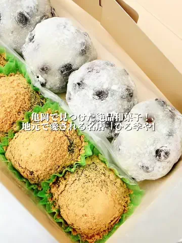 kgram___lifeのTikTok投稿