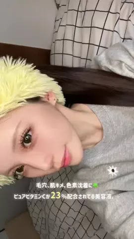 rのTikTok投稿