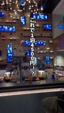 ももみ｜年100泊旅好き女子のTikTok投稿