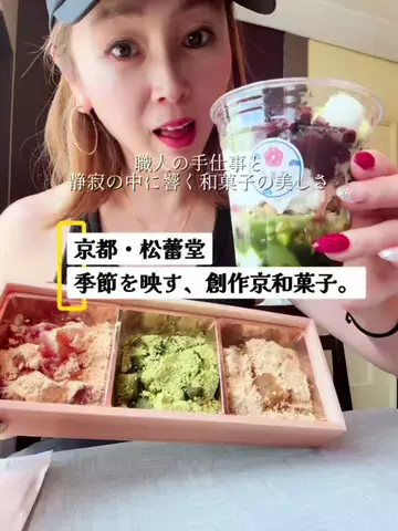 kgram___lifeのTikTok投稿