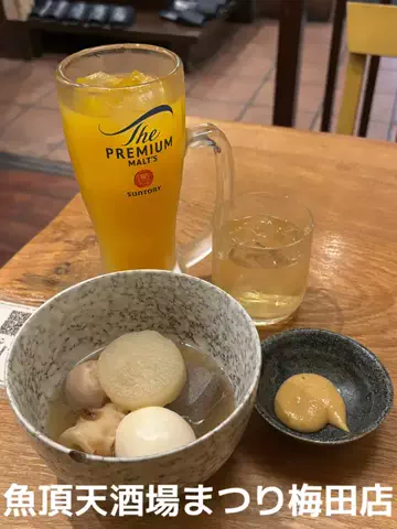 ゆき🥳のTikTok投稿