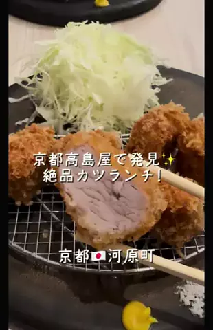 kgram___lifeのTikTok投稿