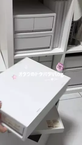 部屋とオタ活と私のTikTok投稿