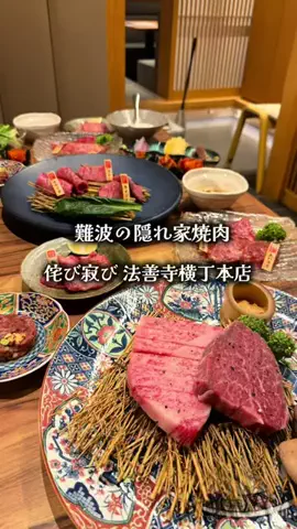 kgram___lifeのTikTok投稿