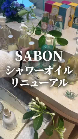 コスメ語りたい倶楽部のTikTok投稿