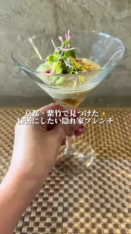kgram___lifeのTikTok投稿