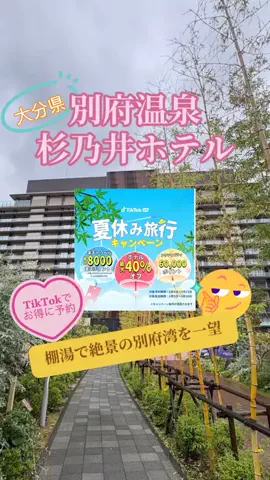 玉雪わーるどのTikTok投稿