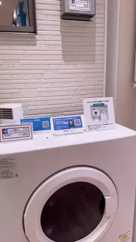 K-ta_roomのTikTok投稿