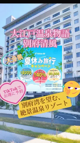 玉雪わーるどのTikTok投稿