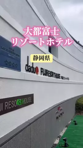 玉雪わーるどのTikTok投稿
