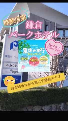 玉雪わーるどのTikTok投稿
