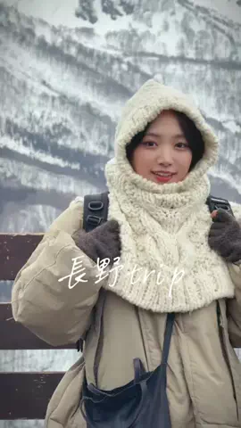 2/9号室のTikTok投稿