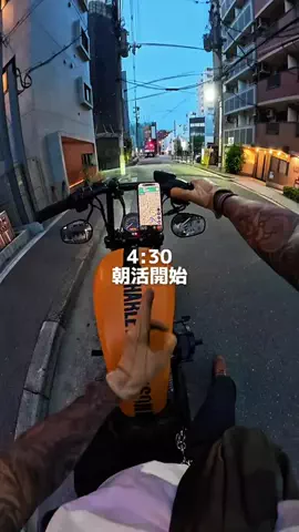 のぶのばいくのTikTok投稿