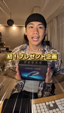 のぶのばいくのTikTok投稿