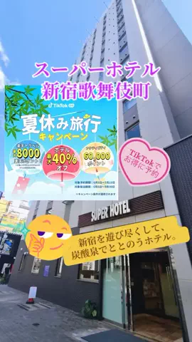 玉雪わーるどのTikTok投稿