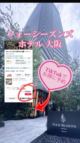 玉雪わーるどのTikTok投稿