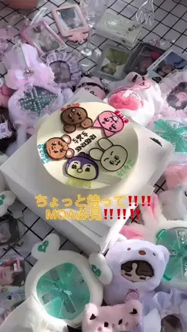 ひゅかまる(휴카말)のTikTok投稿