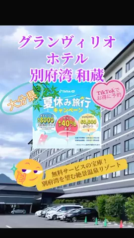 玉雪わーるどのTikTok投稿