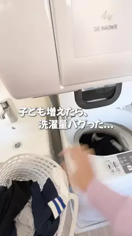 K-ta_roomのTikTok投稿