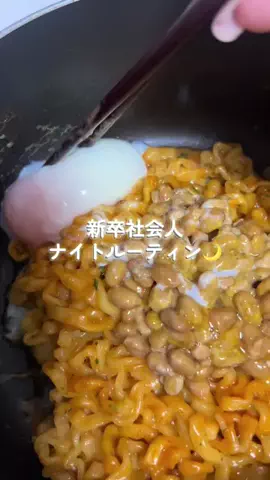 すずのTikTok投稿
