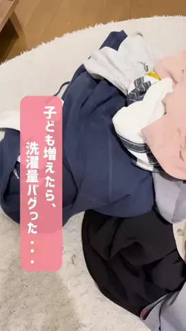 K-ta_roomのTikTok投稿