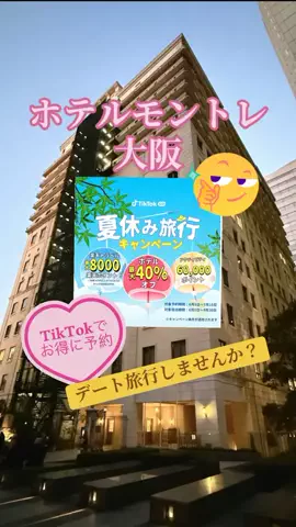 玉雪わーるどのTikTok投稿