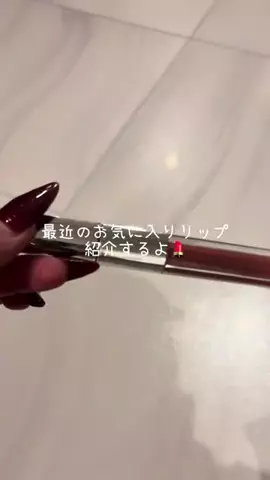 🍓🥛KAYANO🥛🍓🥤のTikTok投稿