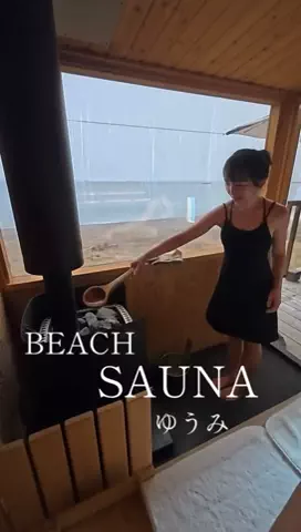 maho🧖‍♀️📸大人女子のホテル・サウナ旅のTikTok投稿