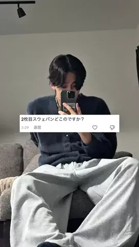 ほりさん』のTikTok投稿