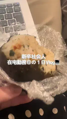 すずのTikTok投稿