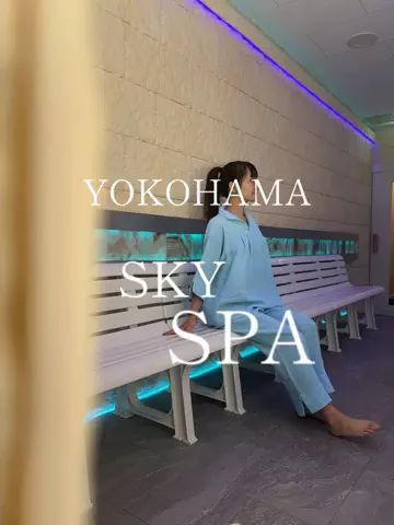 maho🧖‍♀️📸大人女子のホテル・サウナ旅のTikTok投稿
