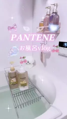 羽乃ぴふわのTikTok投稿