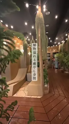maho🧖‍♀️📸大人女子のホテル・サウナ旅のTikTok投稿