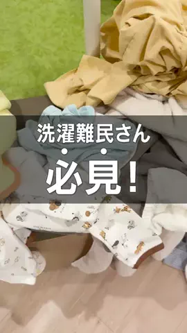 K-ta_roomのTikTok投稿