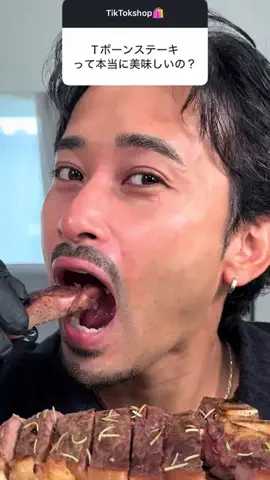 髭食堂のTikTok投稿
