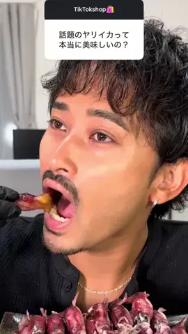 髭食堂のTikTok投稿