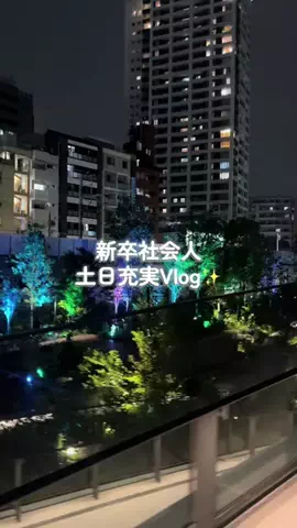 すずのTikTok投稿
