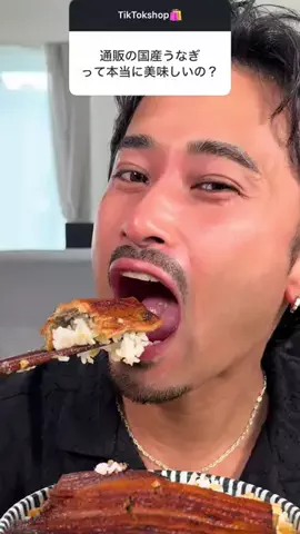 髭食堂のTikTok投稿