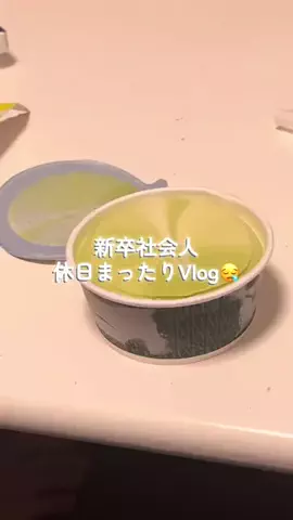 すずのTikTok投稿