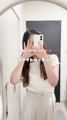moa.⌇ママのリアルな日常✍🏻ˊ˗のTikTok投稿