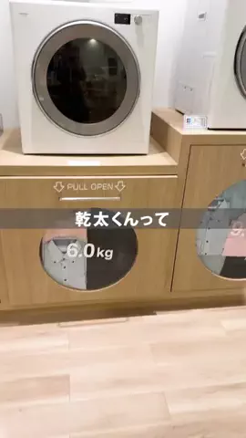 K-ta_roomのTikTok投稿