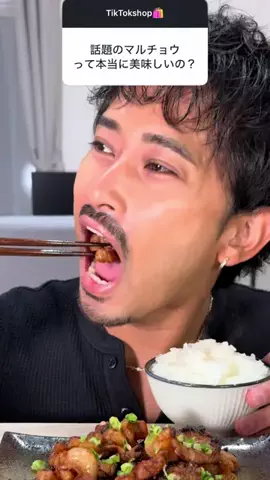 髭食堂のTikTok投稿