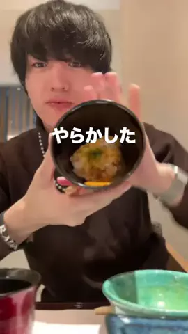 太郎アゲアゲのTikTok投稿