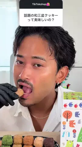 髭食堂のTikTok投稿