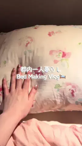 すずのTikTok投稿